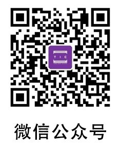 TIC 官方公众号