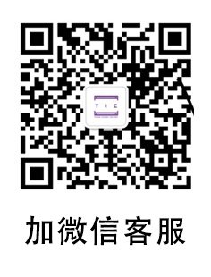 微信客服 TIC888UK